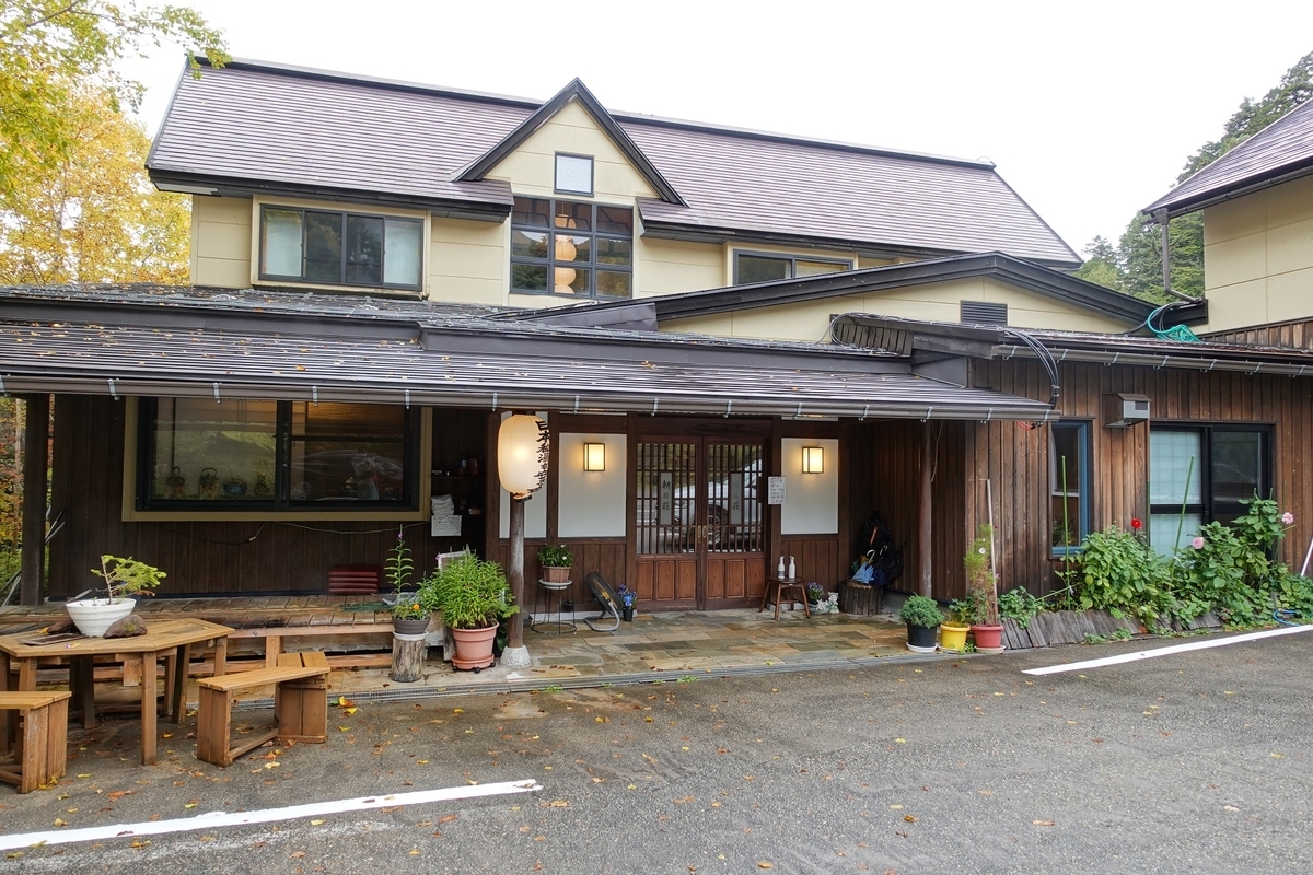 f:id:SiWaSu_CaT:20210406204056j:plain