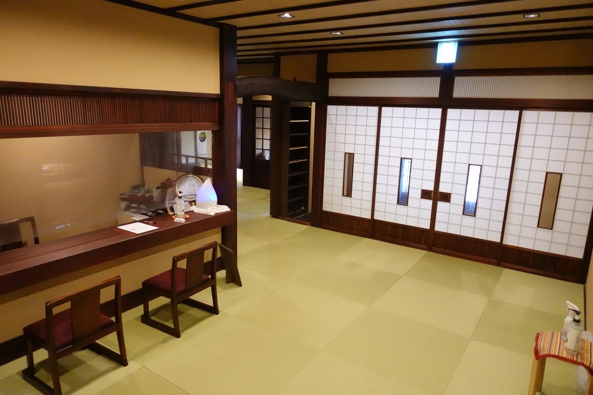 f:id:SiWaSu_CaT:20210406204209j:plain