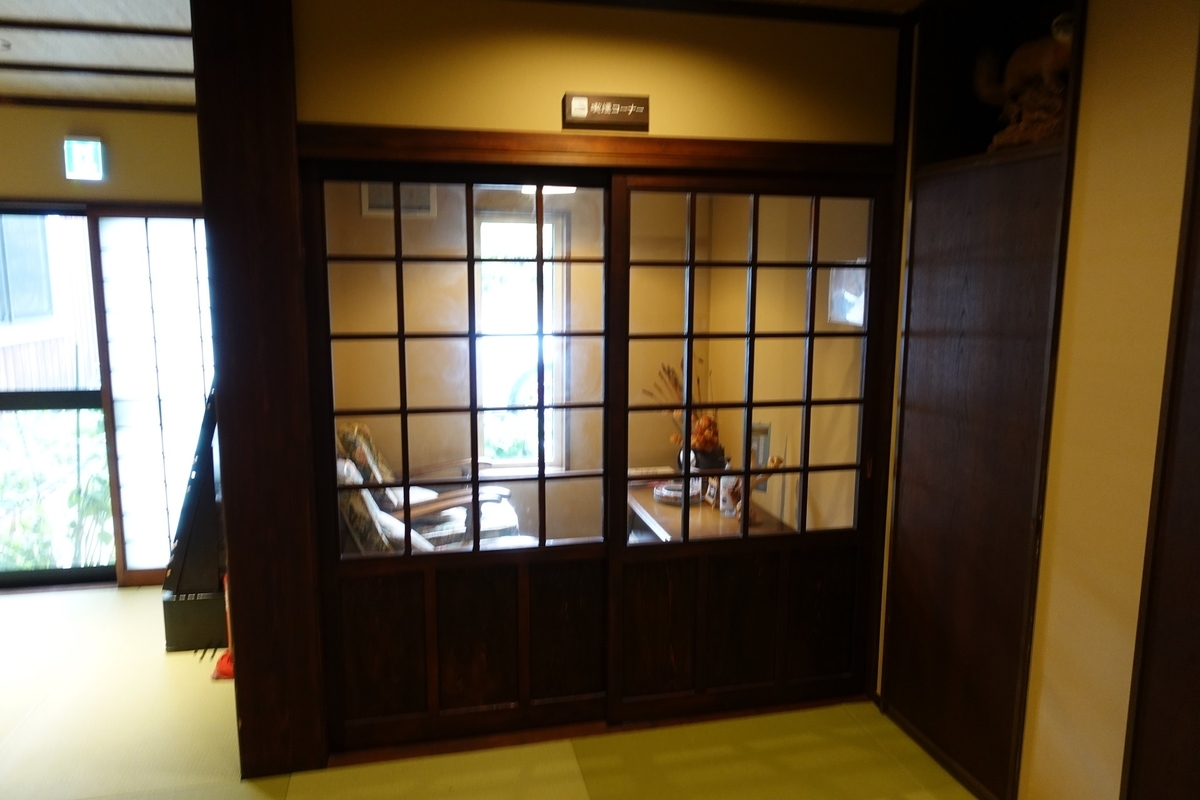 f:id:SiWaSu_CaT:20210406204330j:plain