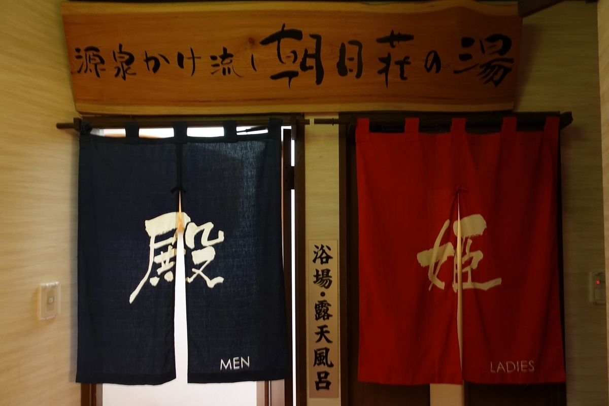 f:id:SiWaSu_CaT:20210406204626j:plain
