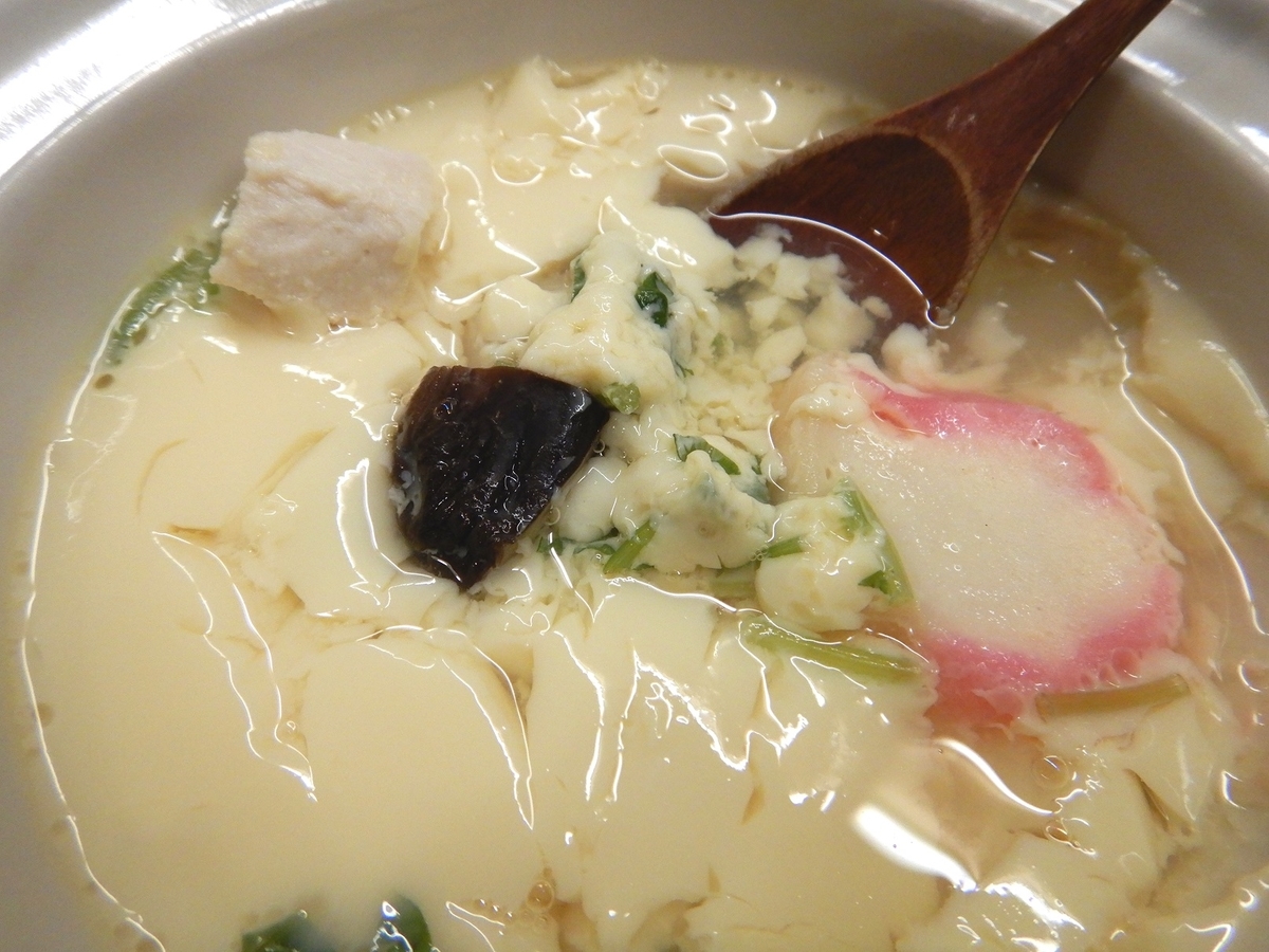 f:id:SiWaSu_CaT:20210406204912j:plain