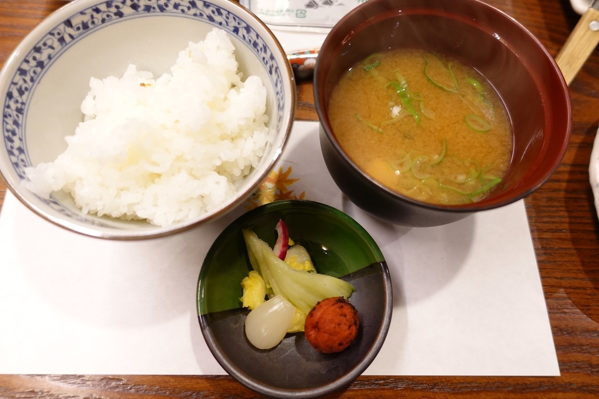 f:id:SiWaSu_CaT:20210406205038j:plain