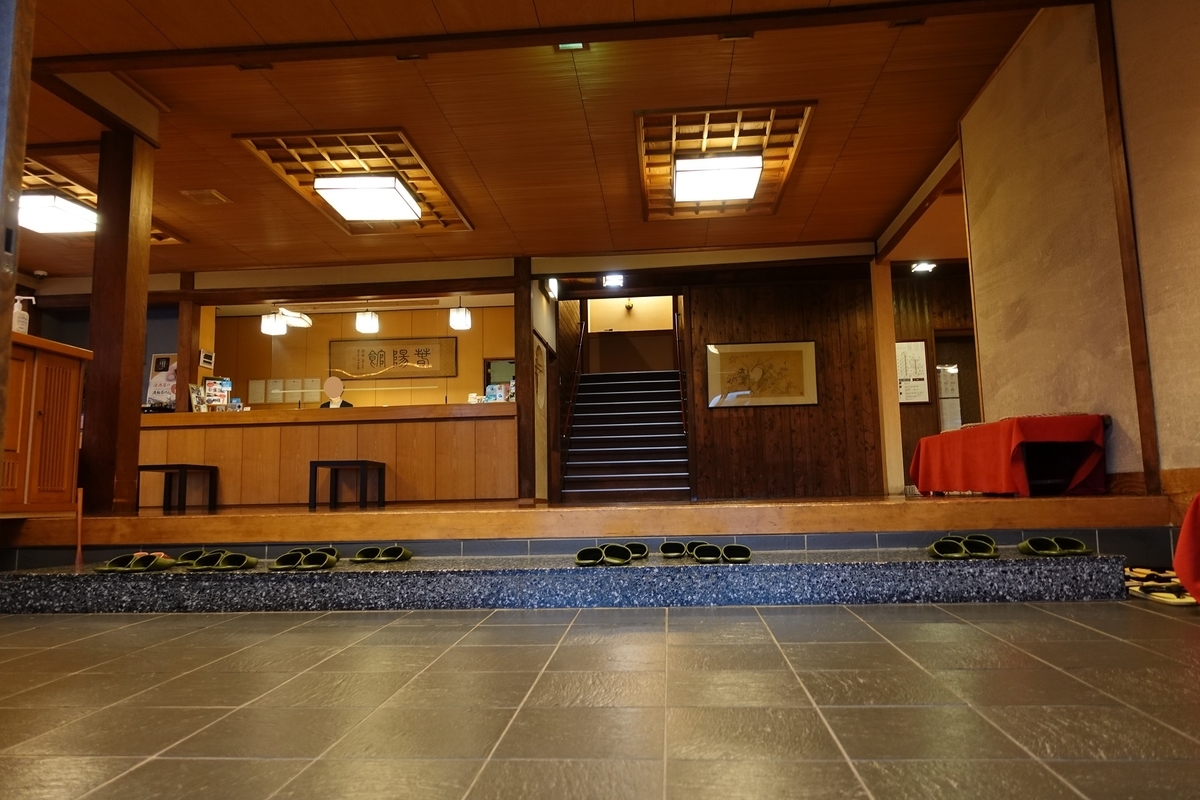 f:id:SiWaSu_CaT:20210606210448j:plain