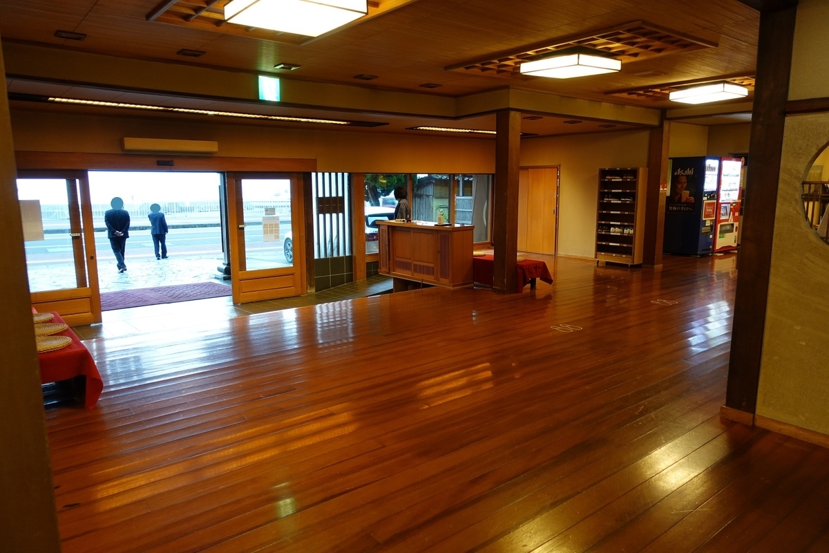 f:id:SiWaSu_CaT:20210606210454j:plain