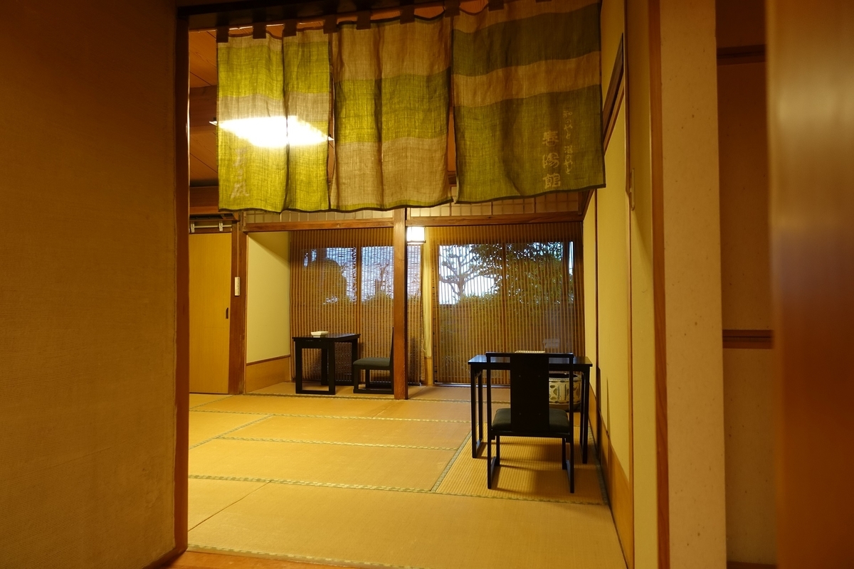 f:id:SiWaSu_CaT:20210606210513j:plain