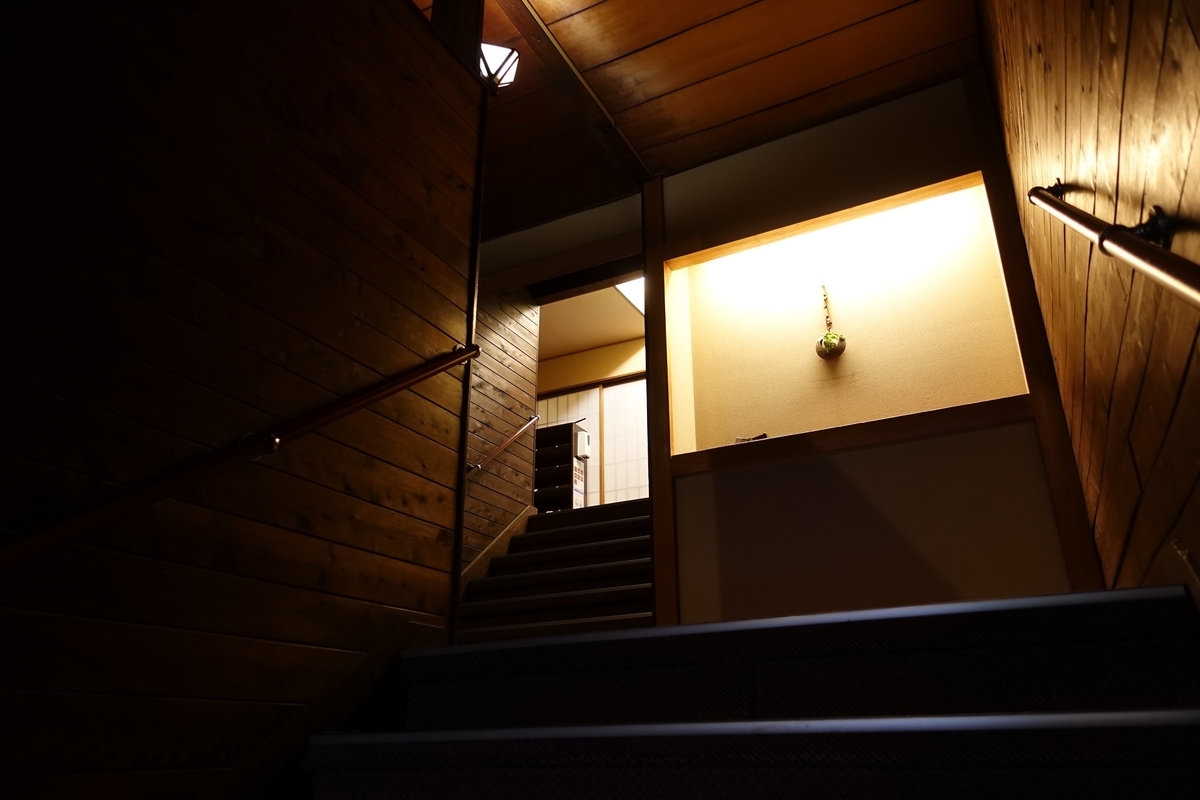 f:id:SiWaSu_CaT:20210606210536j:plain