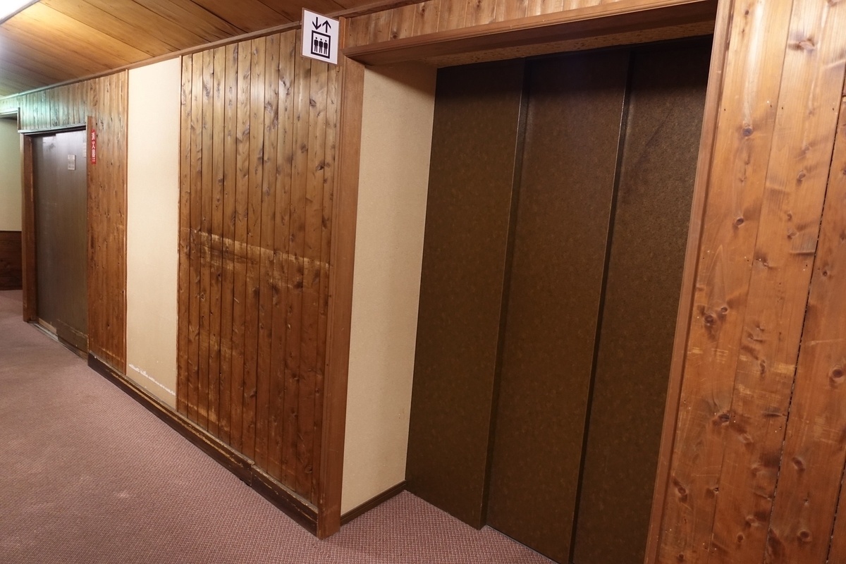 f:id:SiWaSu_CaT:20210606210541j:plain