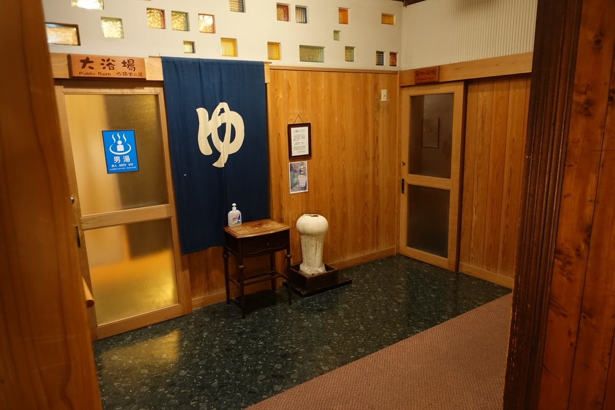 f:id:SiWaSu_CaT:20210606210546j:plain