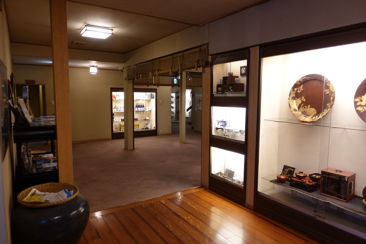 f:id:SiWaSu_CaT:20210606210608j:plain