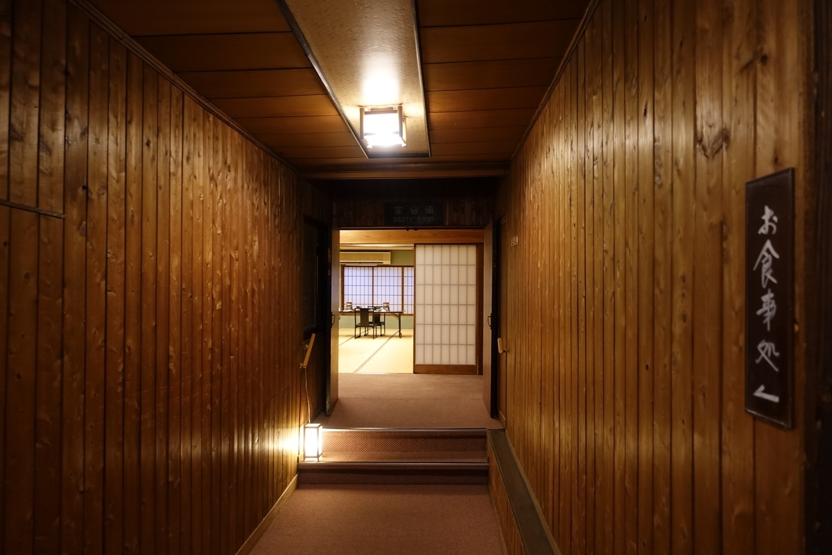 f:id:SiWaSu_CaT:20210606210729j:plain