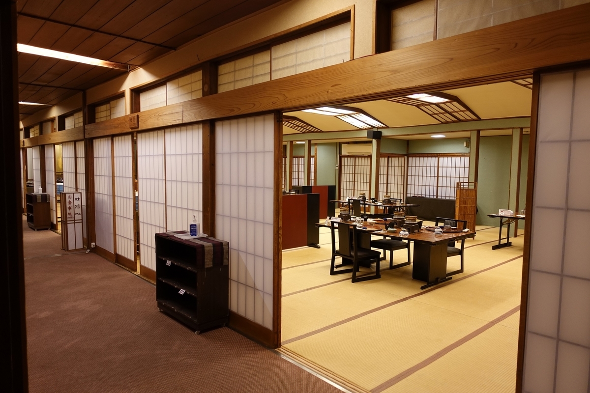 f:id:SiWaSu_CaT:20210606210735j:plain