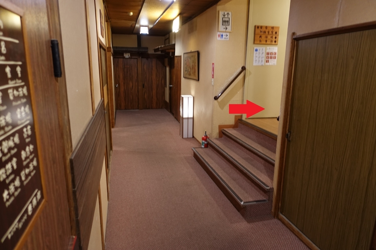 f:id:SiWaSu_CaT:20210606210755j:plain