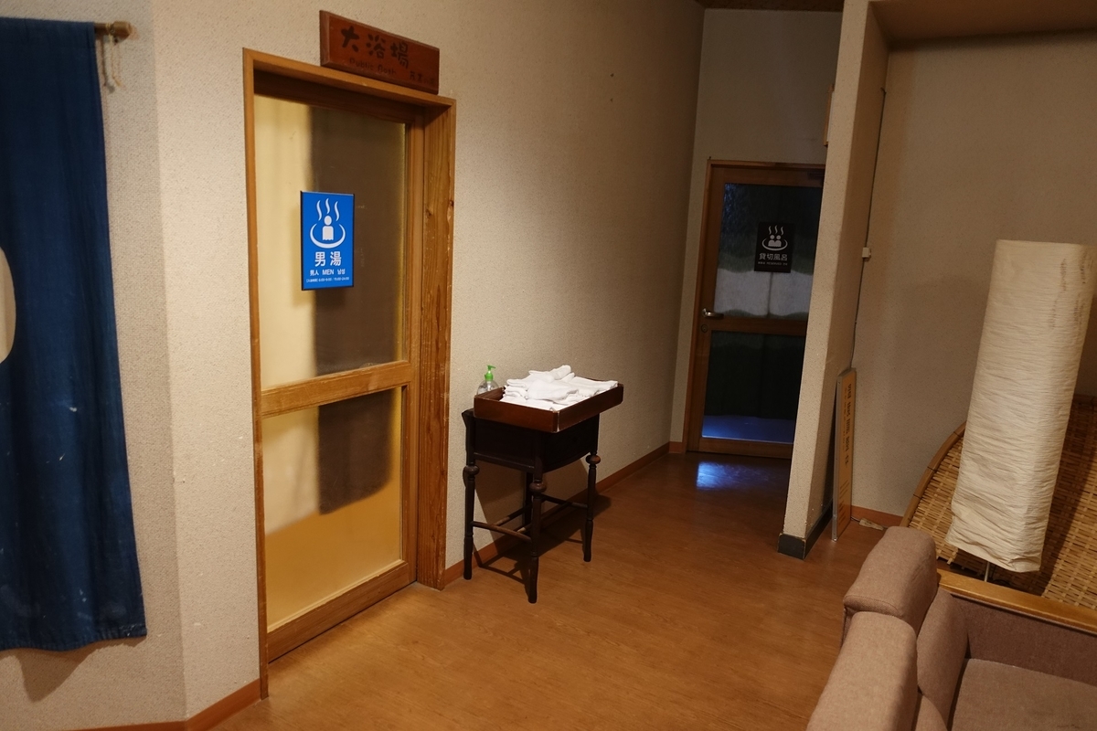 f:id:SiWaSu_CaT:20210606210809j:plain