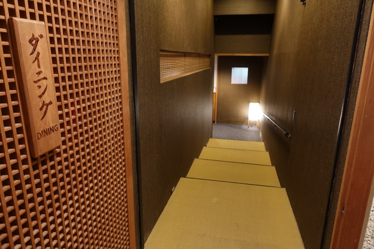 f:id:SiWaSu_CaT:20210606210814j:plain