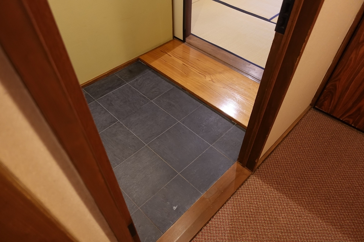 f:id:SiWaSu_CaT:20210606210900j:plain