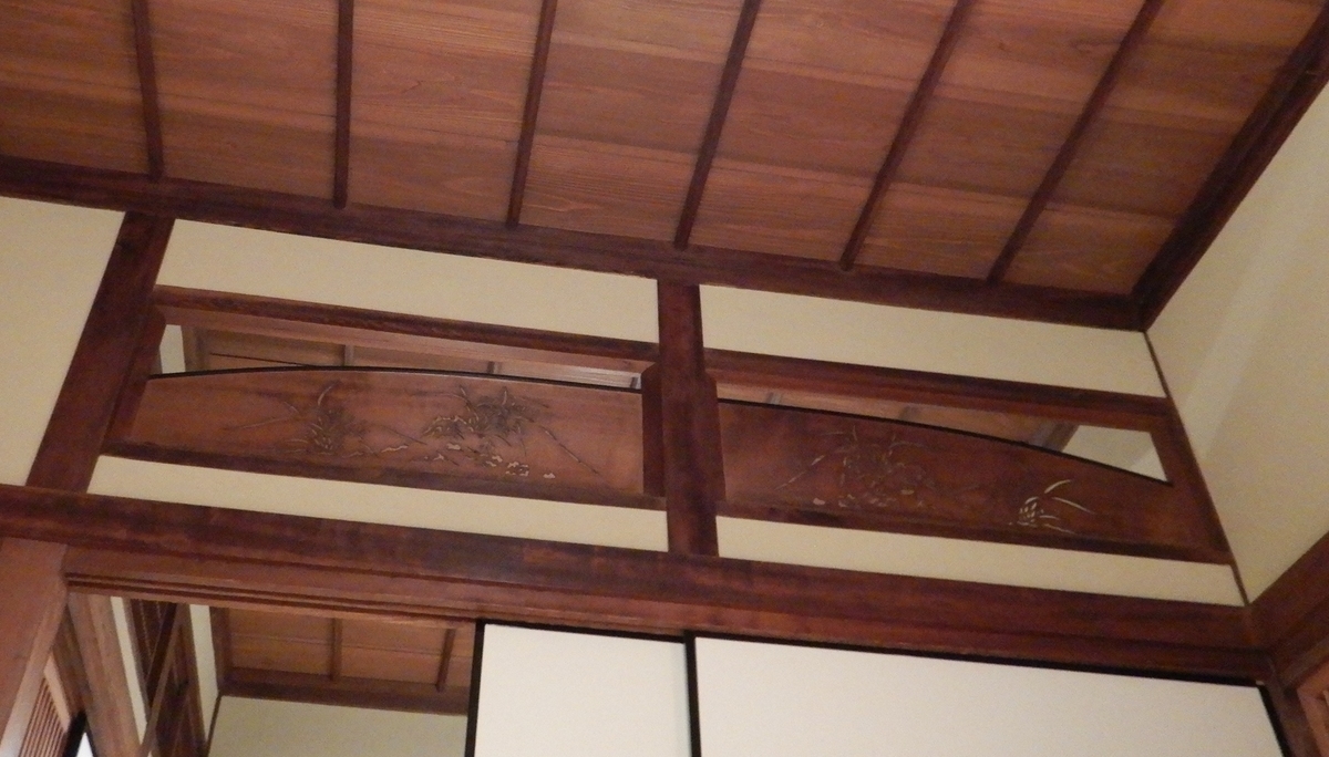 f:id:SiWaSu_CaT:20210606210917j:plain