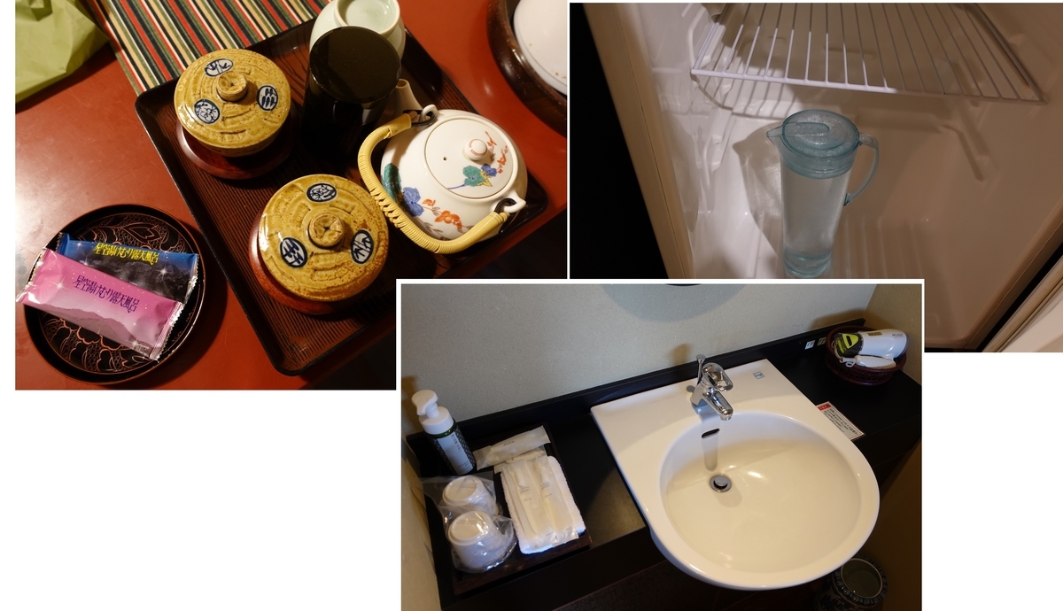 f:id:SiWaSu_CaT:20210606210932j:plain