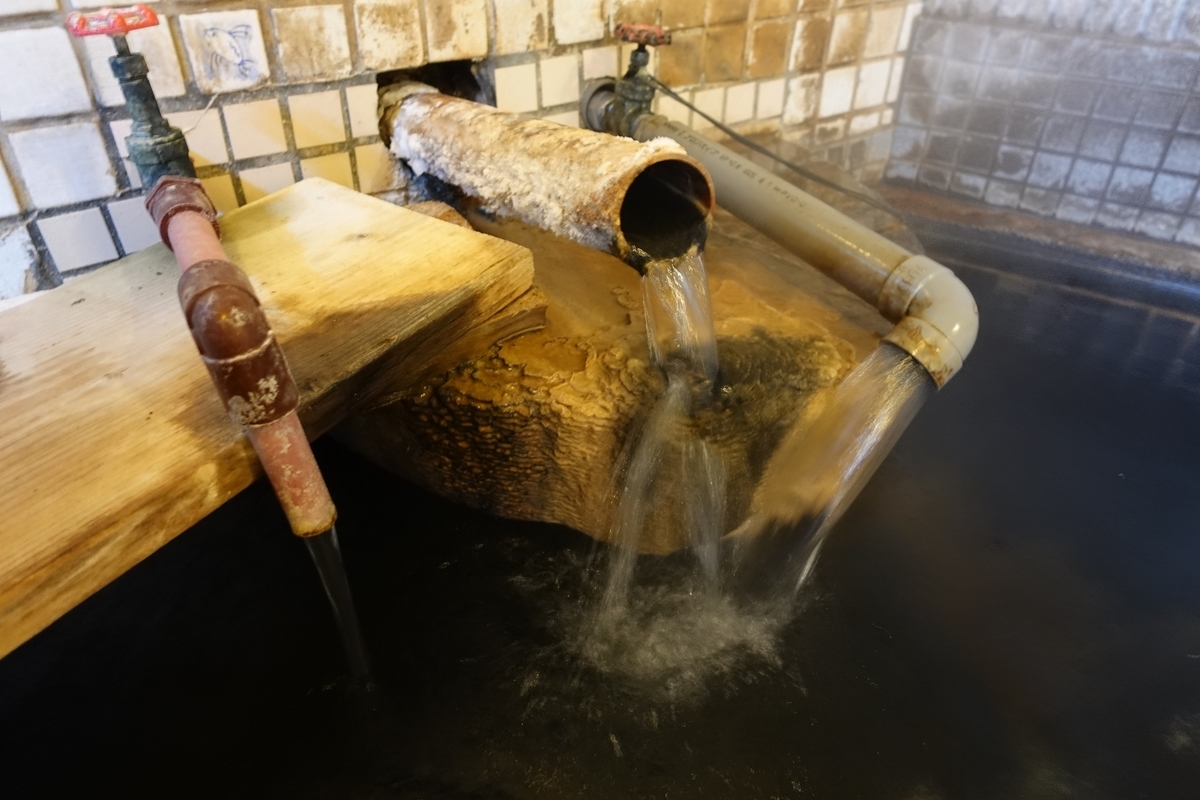 f:id:SiWaSu_CaT:20210606211016j:plain