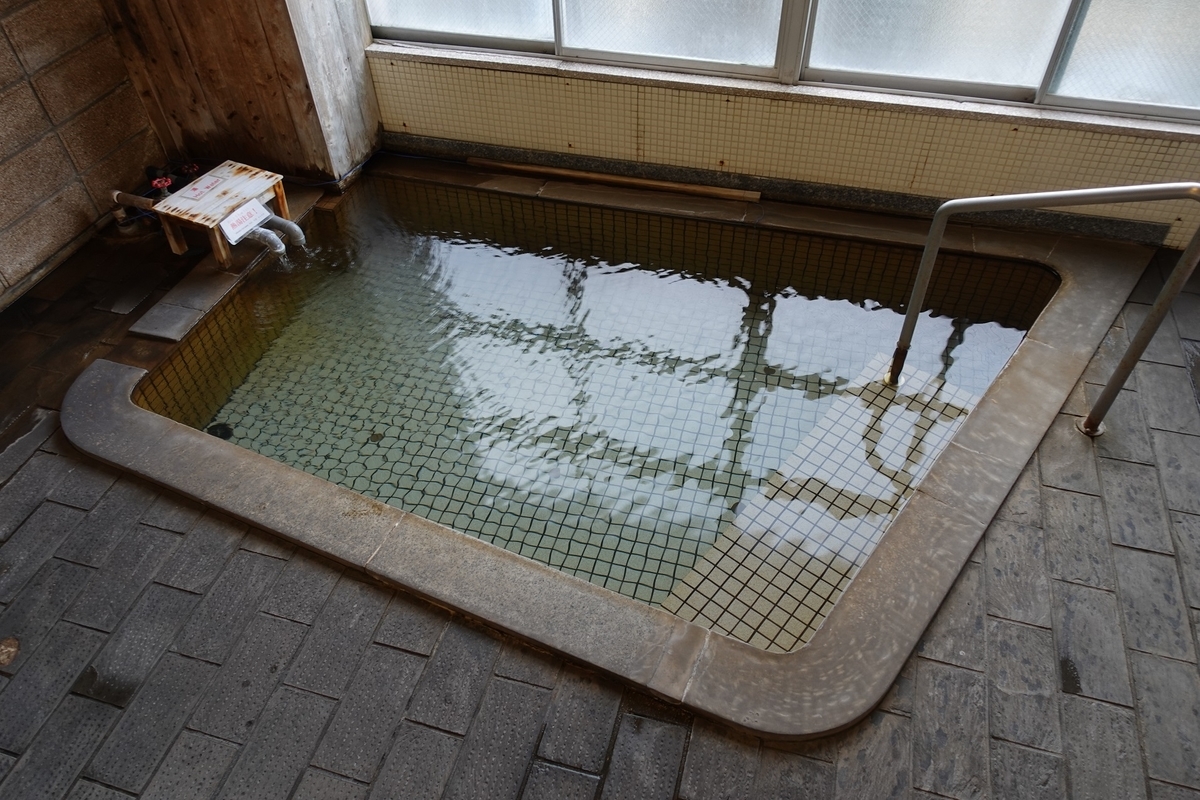 f:id:SiWaSu_CaT:20210606211315j:plain