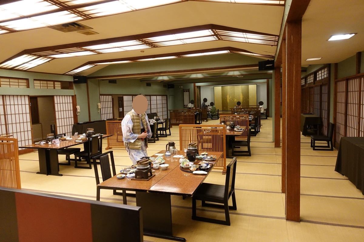 f:id:SiWaSu_CaT:20210606211350j:plain