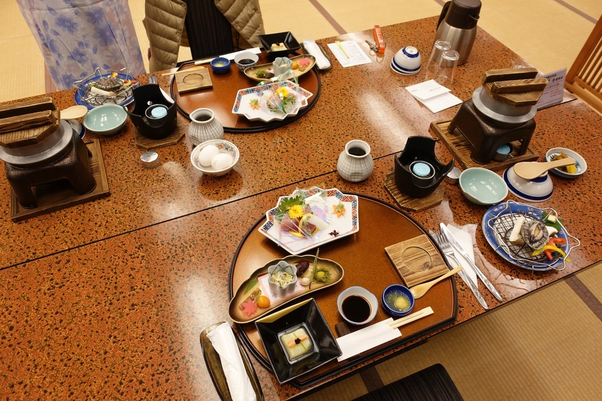 f:id:SiWaSu_CaT:20210606211356j:plain