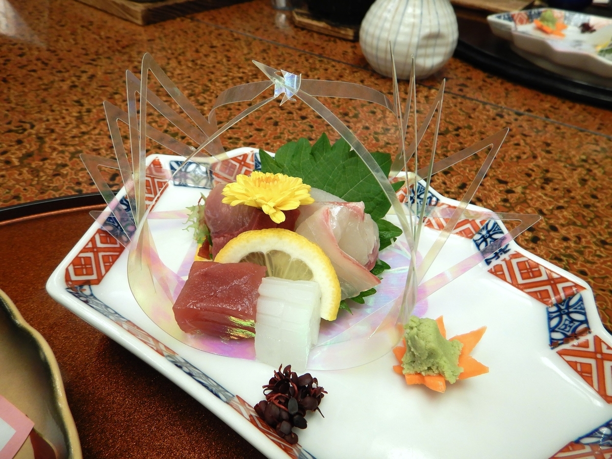 f:id:SiWaSu_CaT:20210606211422j:plain