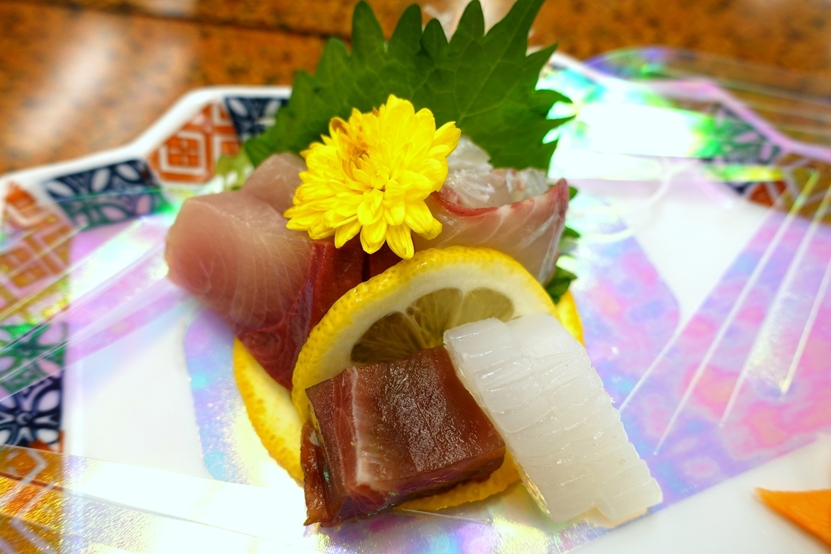 f:id:SiWaSu_CaT:20210606211427j:plain