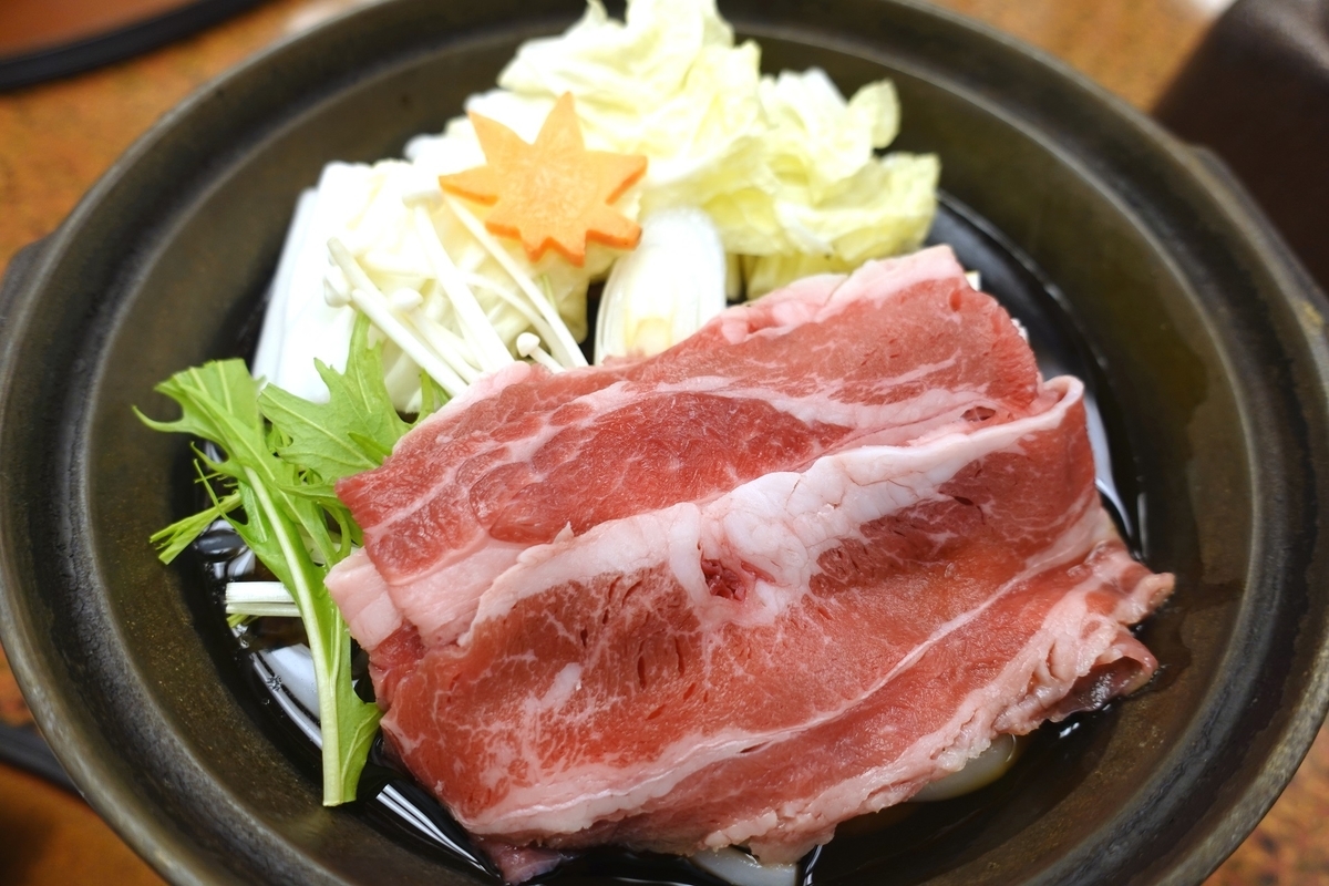 f:id:SiWaSu_CaT:20210606211450j:plain