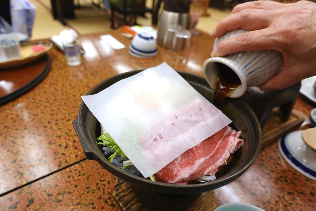 f:id:SiWaSu_CaT:20210606211535j:plain