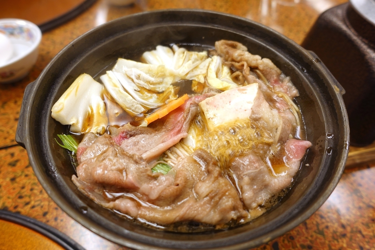 f:id:SiWaSu_CaT:20210606211541j:plain