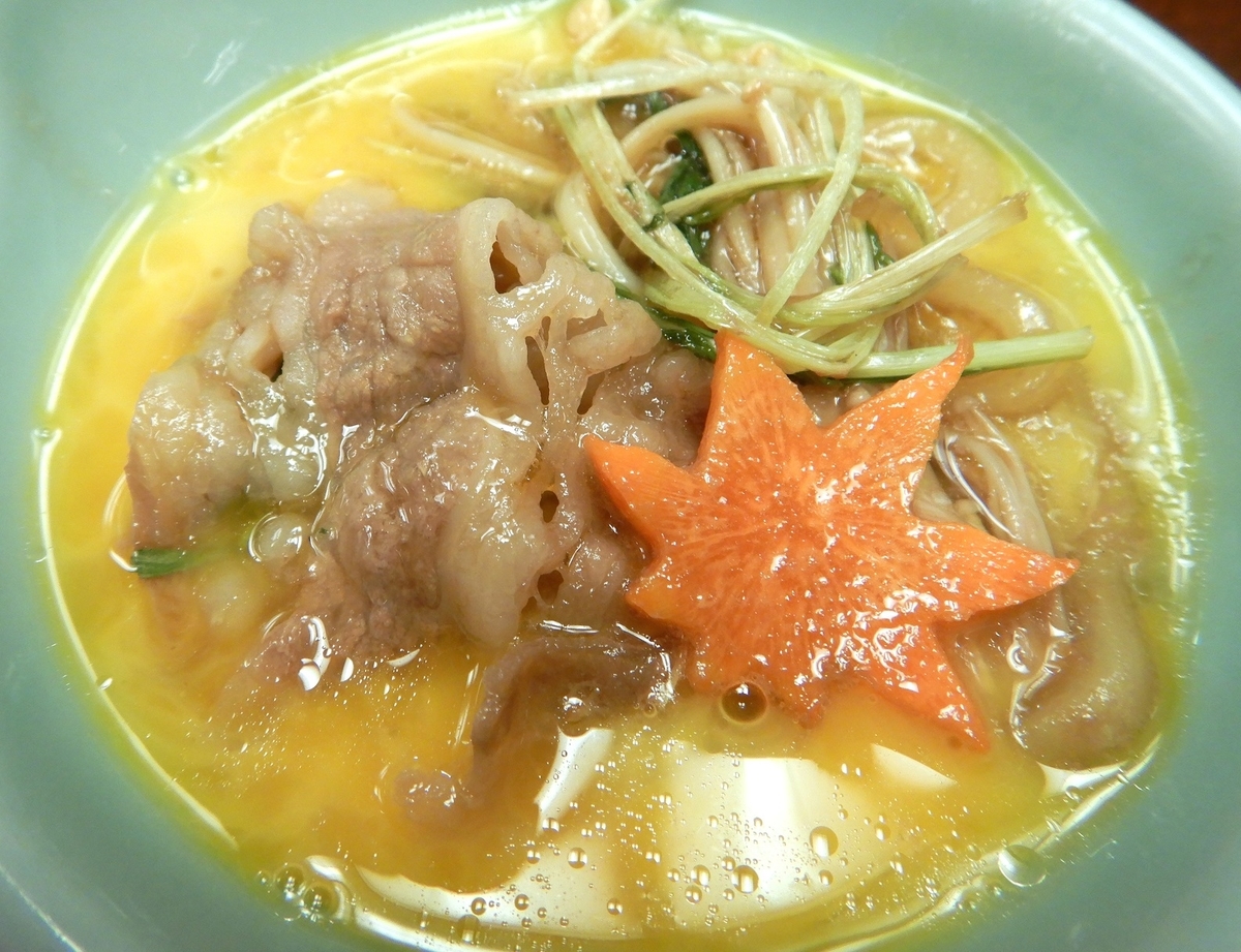 f:id:SiWaSu_CaT:20210606211545j:plain