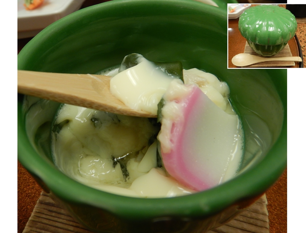 f:id:SiWaSu_CaT:20210606211555j:plain