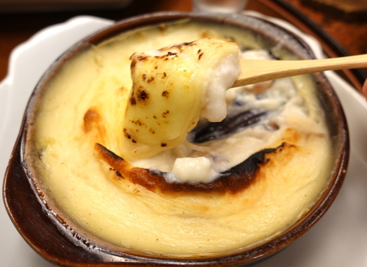 f:id:SiWaSu_CaT:20210606211600j:plain