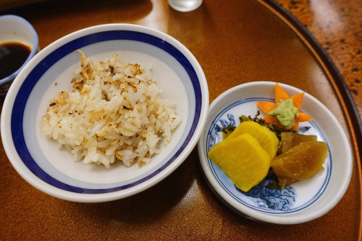 f:id:SiWaSu_CaT:20210606211614j:plain