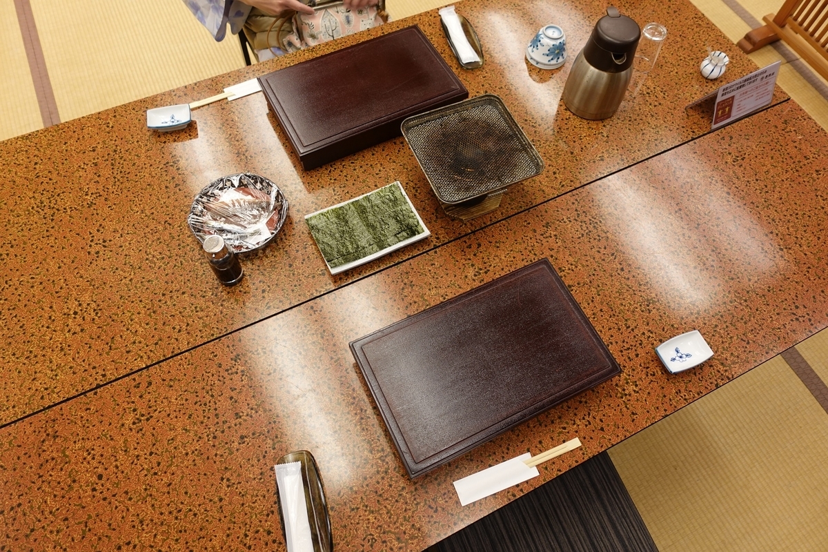 f:id:SiWaSu_CaT:20210606211645j:plain