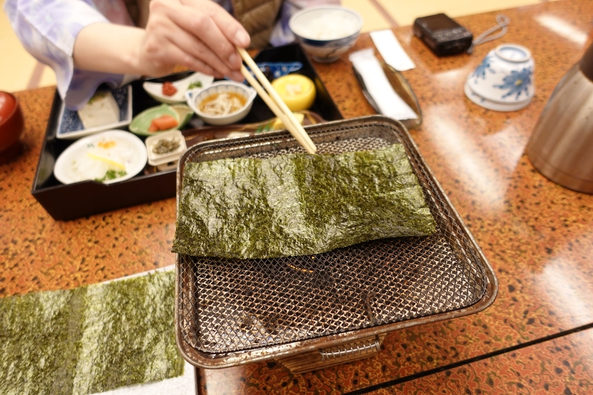 f:id:SiWaSu_CaT:20210606211652j:plain