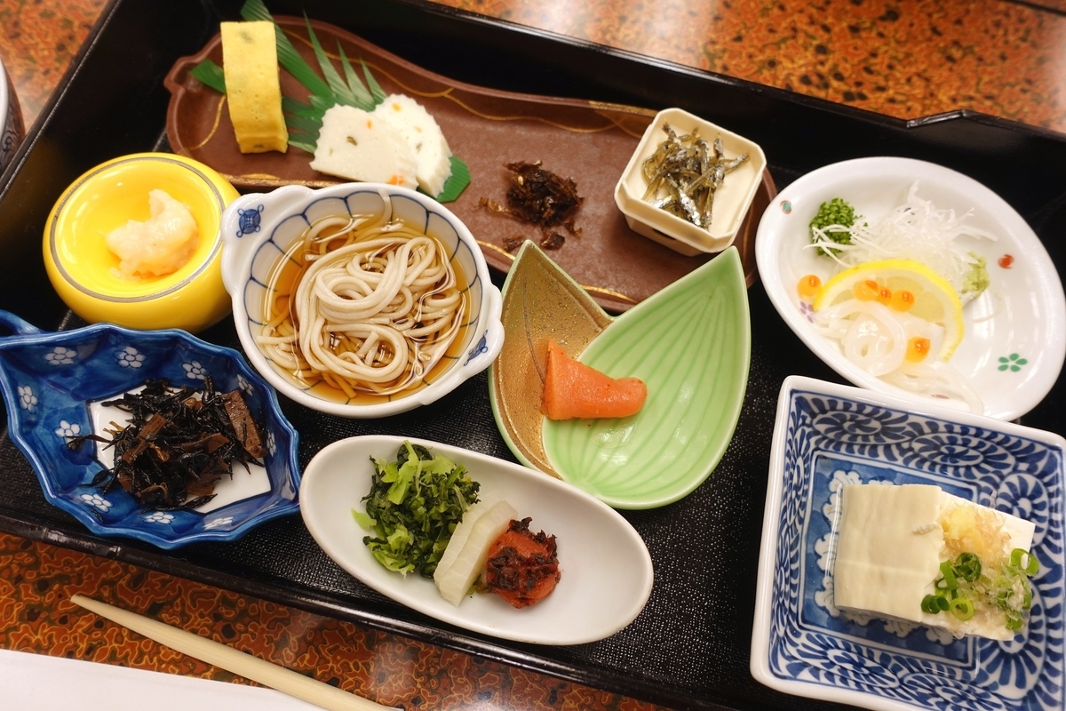 f:id:SiWaSu_CaT:20210606211703j:plain