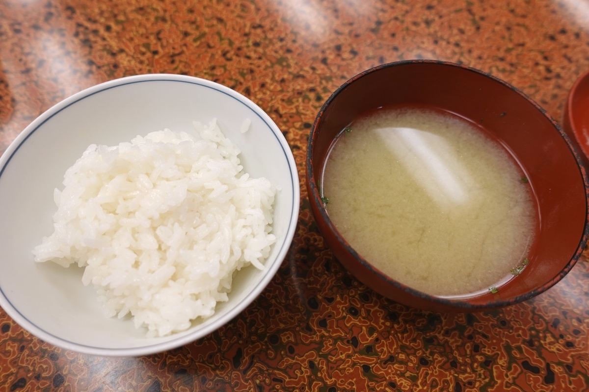 f:id:SiWaSu_CaT:20210606211708j:plain