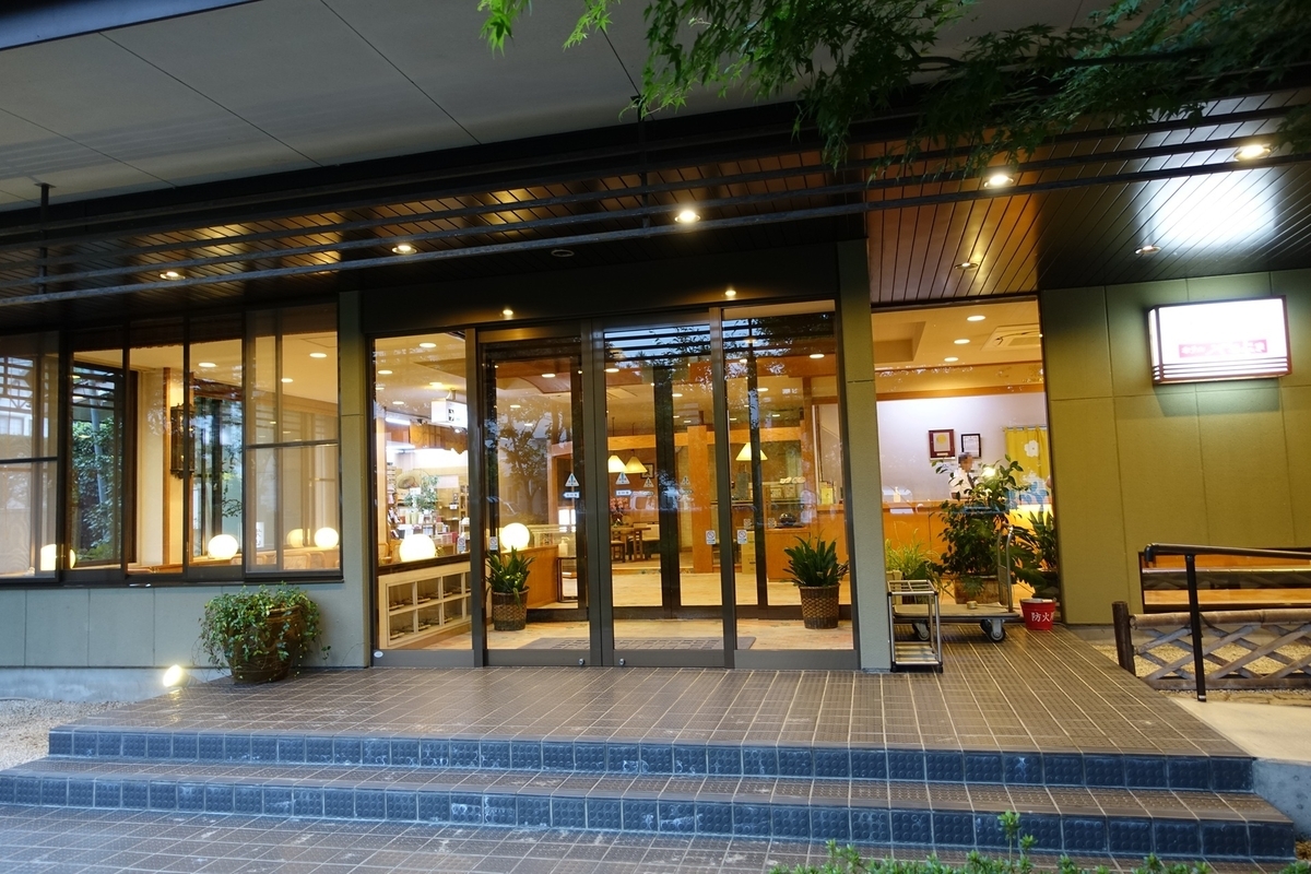 ホテル やまぶき【長野県 早太郎温泉】～高級旅館のはずが部屋次第では