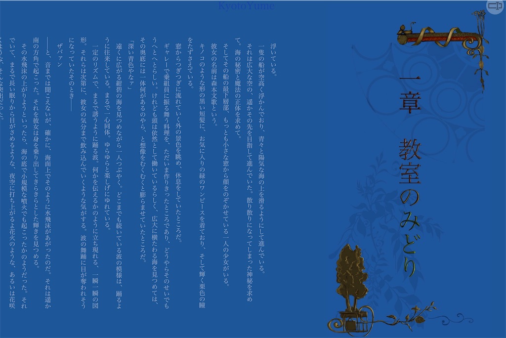 f:id:SiYU:20190421213205j:image f:id:SiYU:20190421213205j:image