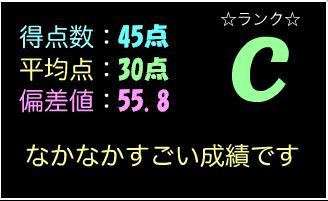 20070711003725