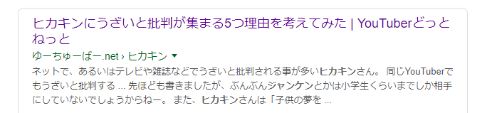 f:id:Sibaival:20190519153437p:plain