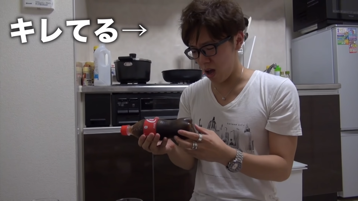 f:id:Sibaival:20190519153747p:plain