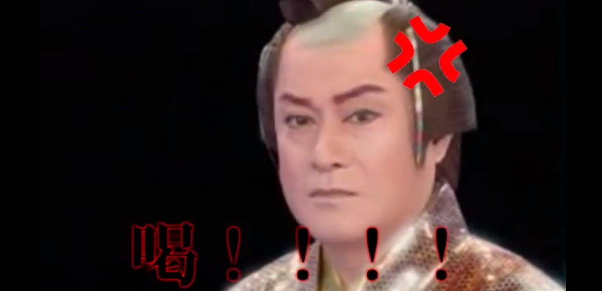 f:id:Sibaival:20190519154940p:plain