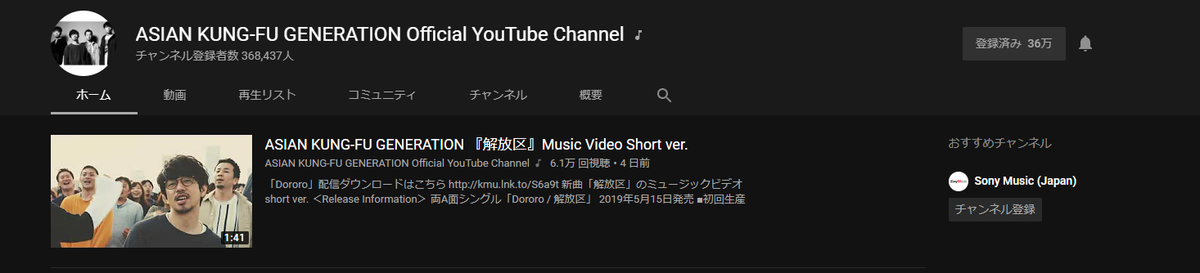 f:id:Sibaival:20190519155821p:plain
