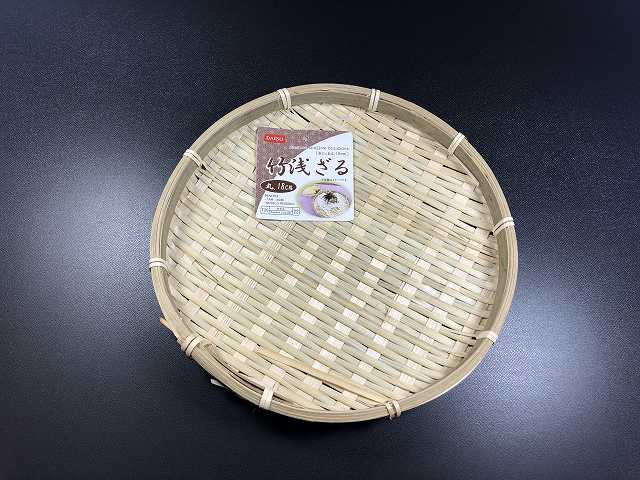 f:id:Siberiantiger:20190315042622j:plain
