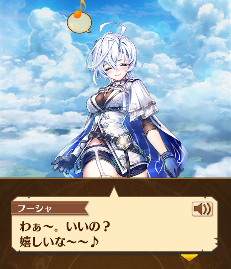 f:id:SibireEI:20250521191714j:image f:id:SibireEI:20250521191714j:image