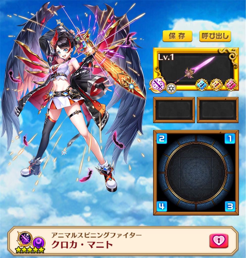 f:id:SibireEI:20250521191959j:image f:id:SibireEI:20250521191959j:image