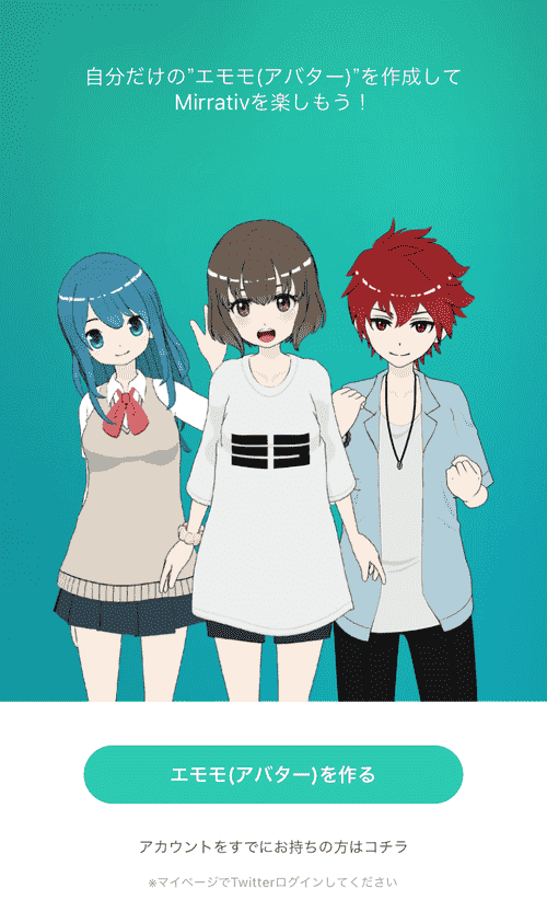 f:id:Sidejob:20200502124940p:plain