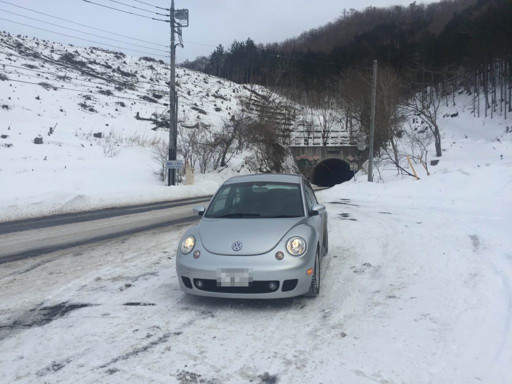 f:id:Sideroad:20180202211942j:plain